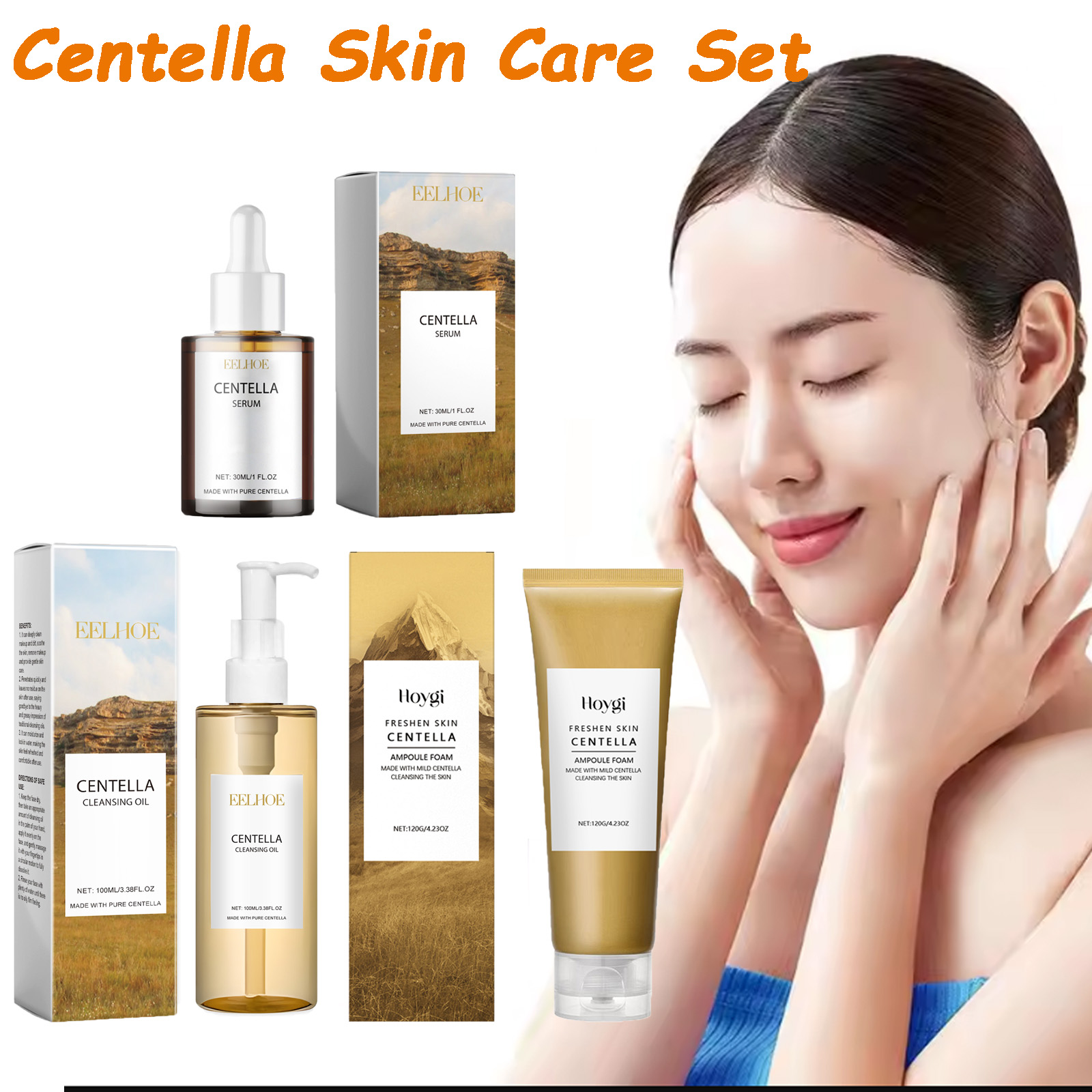 Skincare Glow - Набор для ухода за кожей Centella