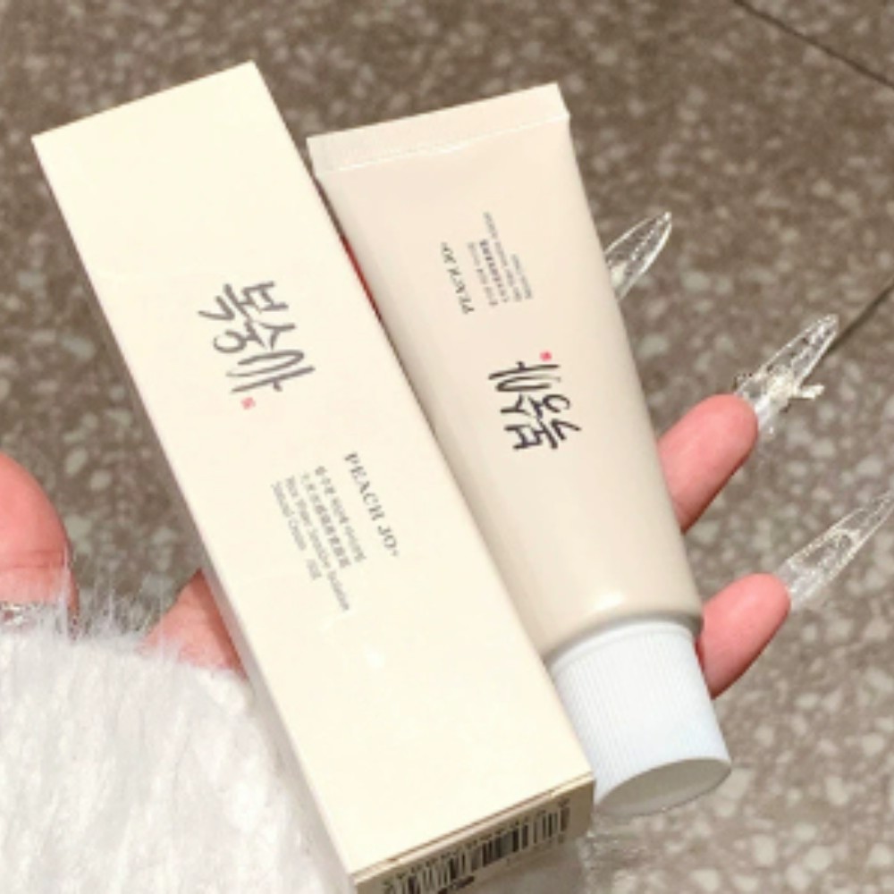 Skincare Basic - Увлажняющий тональный крем Rice Watery 50г