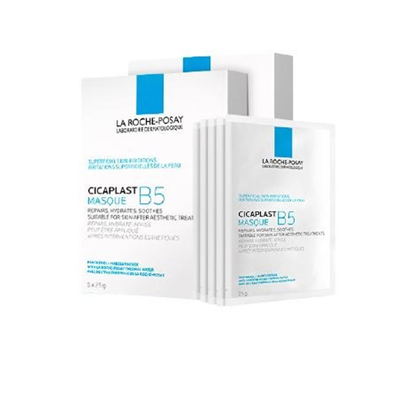 Skincare La Roche Posay - La Roche-Posay Cicaplast B5 Многофункциональная восстанавливающая