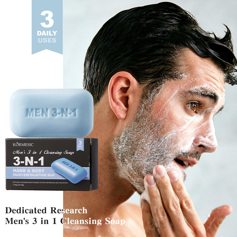 Skincare Exfoliating - Мужское очищающее мыло 3-в-1 для лица