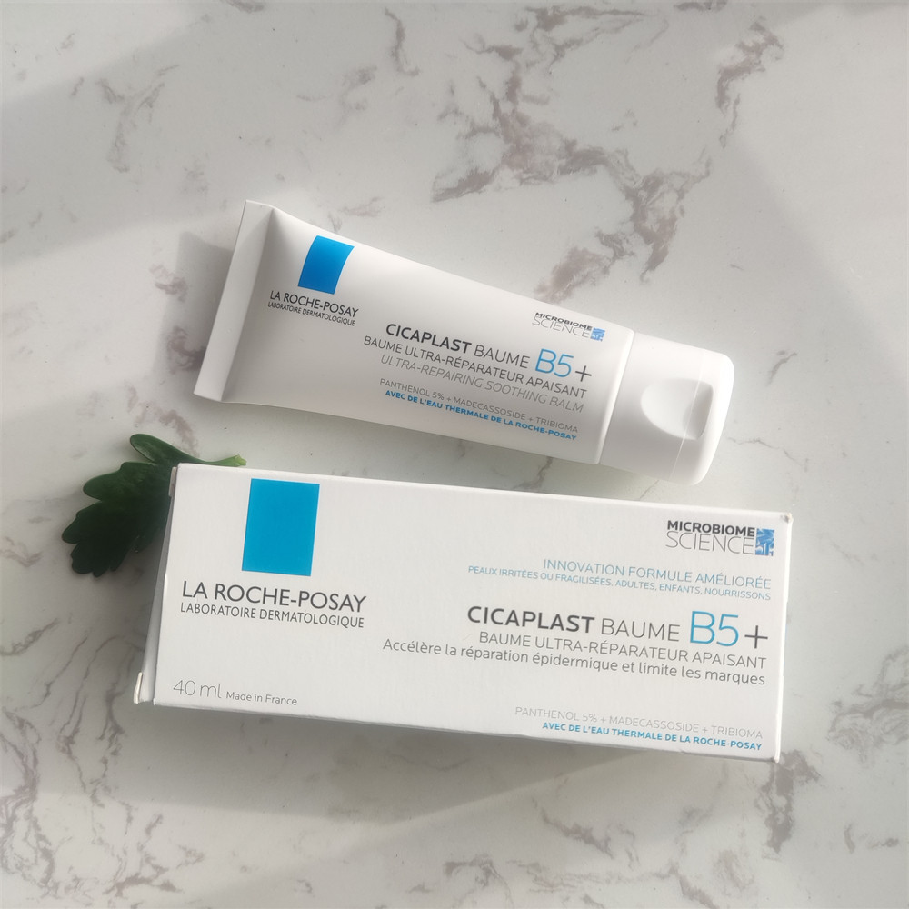 Skincare La Roche Posay - La Roche-Posay Cicaplast Baume B5+ Многофункциональный
