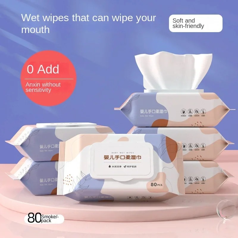 Мягкие нетканые гипоаллергенны – обзор и цена Skincare Newborn