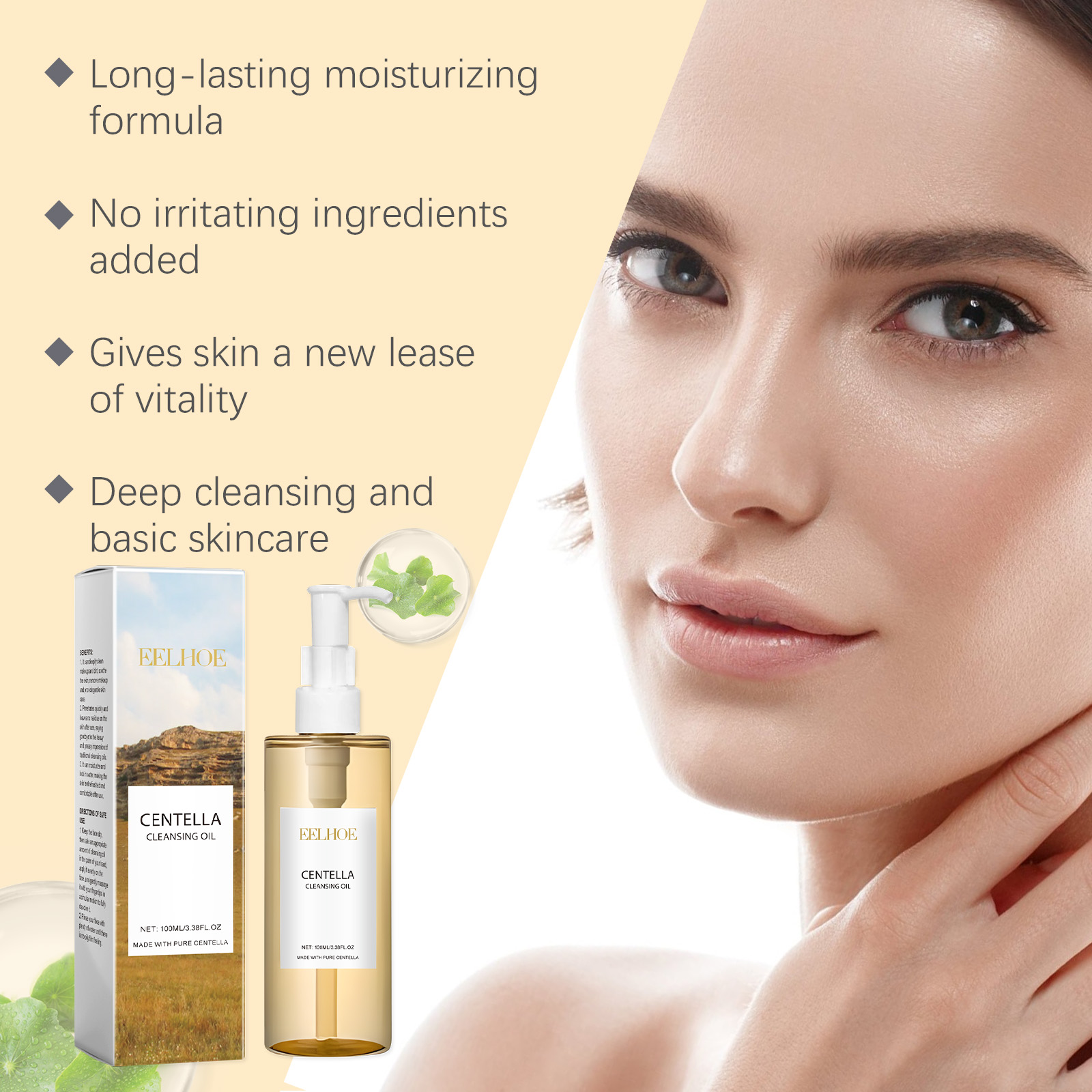 Набор для ухода за кожей Cente – обзор и цена Skincare Glow
