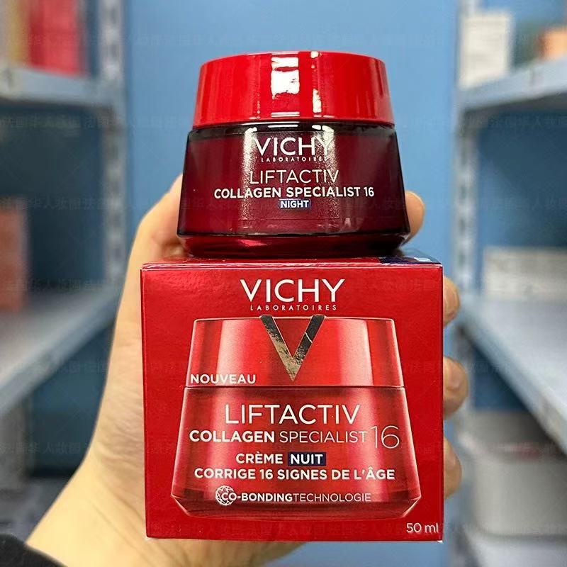 Новая версия готового к исполь – обзор и цена Skincare La Roche Posay
