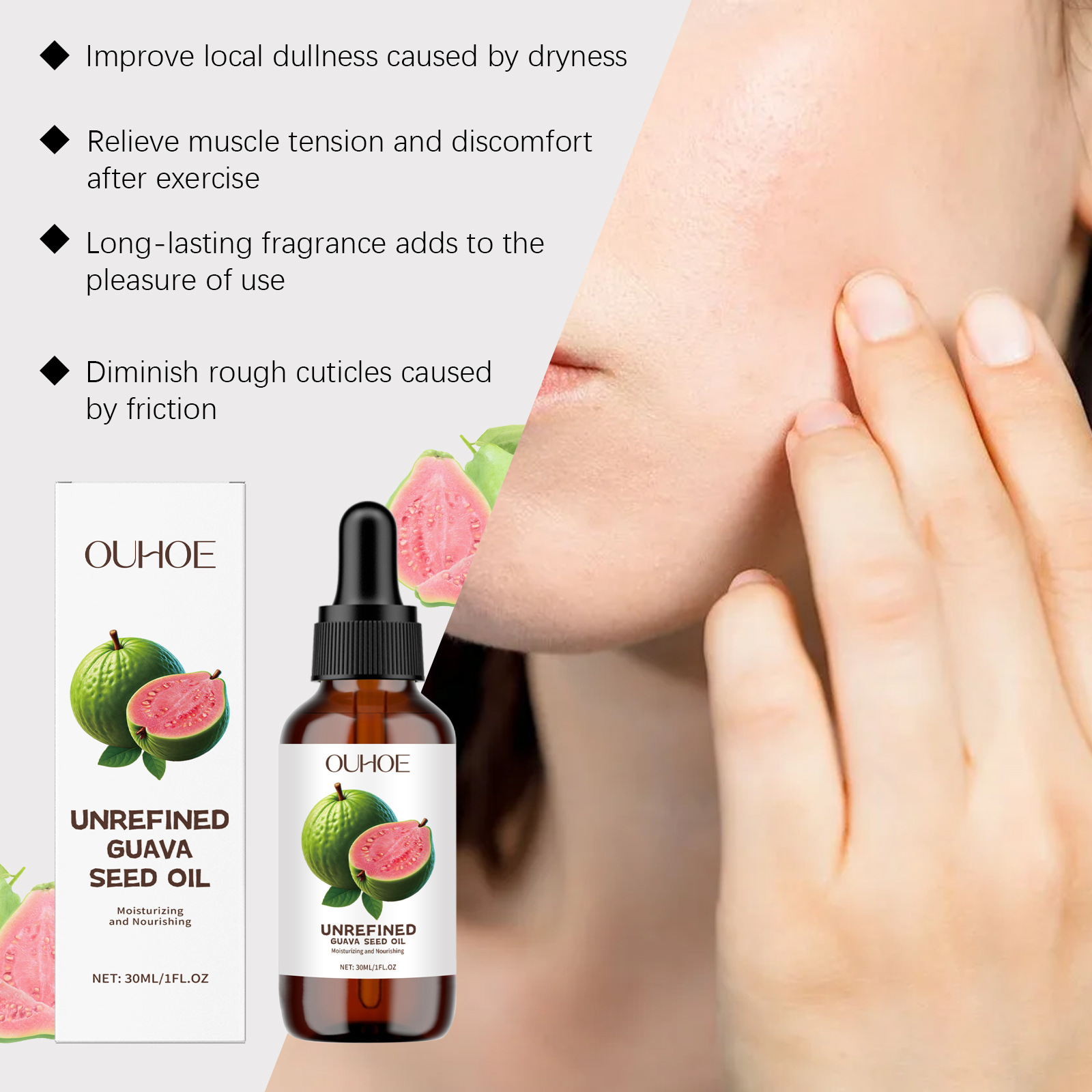 Натуральное масло семян Гуавы, – обзор и цена Skincare Glow