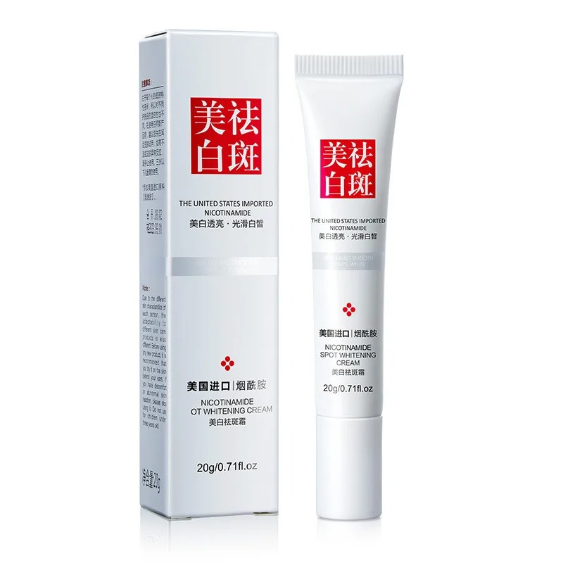 Выцветание и улучшение веснуше – обзор и цена Skincare Glow