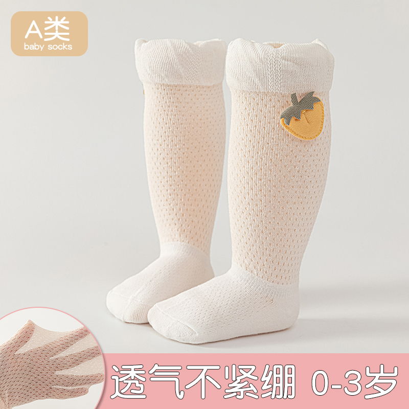 Очаровательные носки для новор – обзор и цена Skincare Newborn