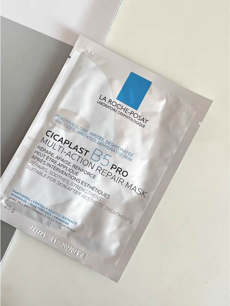 La Roche-Posay Cicaplast B5 Pr – обзор и цена Skincare La Roche Posay